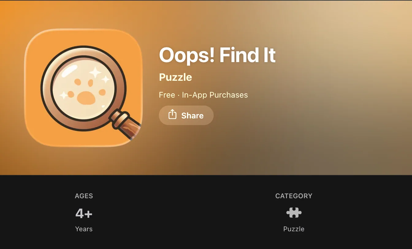 我的第一個 APP 上架了